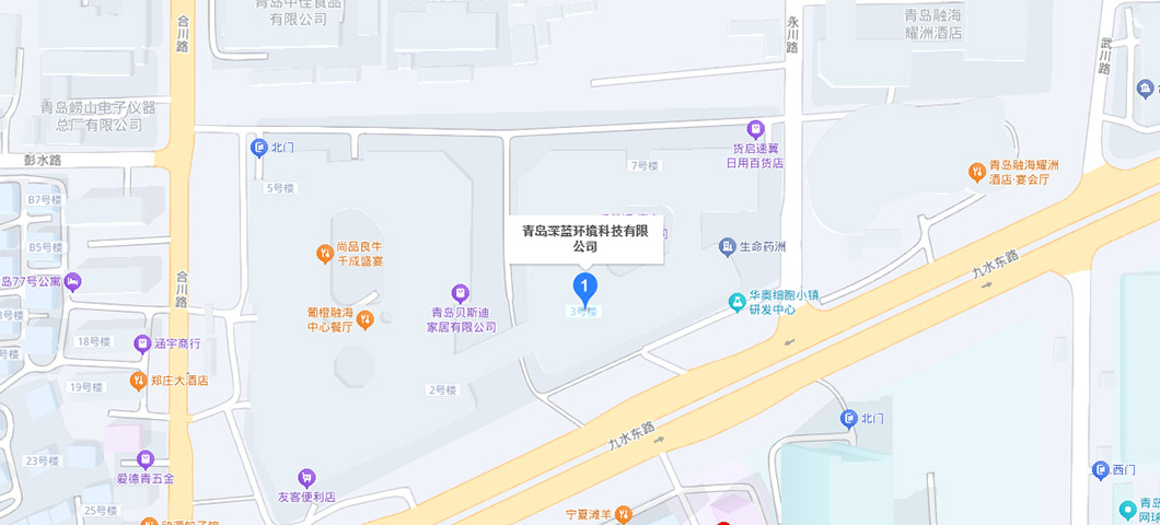 联系我们