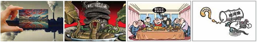 上传1.jpg