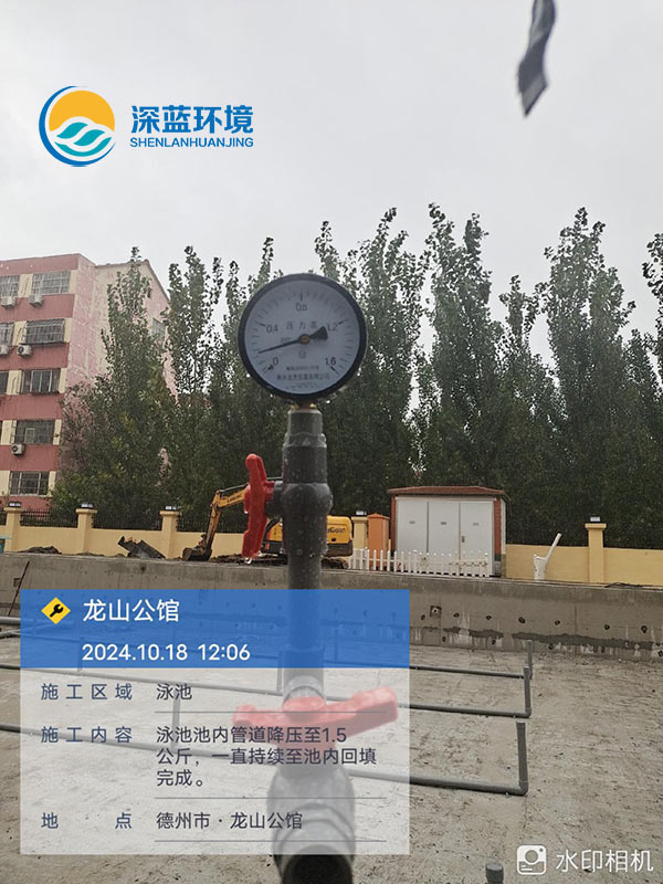 image7.jpg